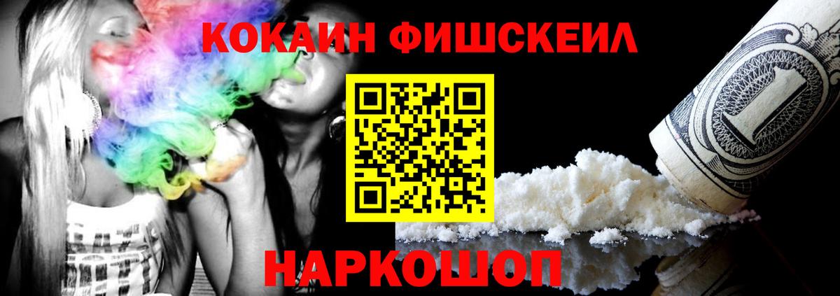 Казань  Кокаин  Вход с VPN  Кокаин Перу  Кокаин 97% 