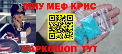 каннабис Бузулук