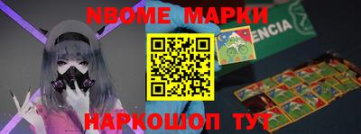мефедрон Бугуруслан