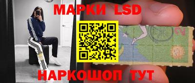 альфа пвп Краснознаменск