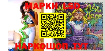 кокс Будённовск