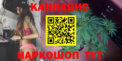 мефедрон Бугуруслан