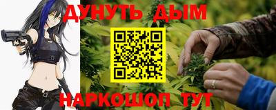 кокс Будённовск