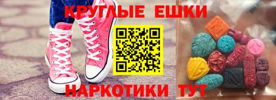 кокс Будённовск