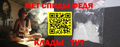 кокс Будённовск