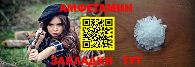 кокс Будённовск