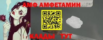 кокс Будённовск