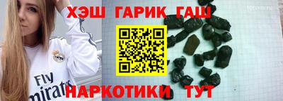 кокс Будённовск