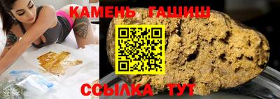 кокс Будённовск