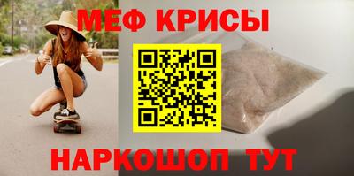 кокс Будённовск