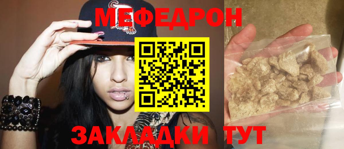 Кетамин Казань
